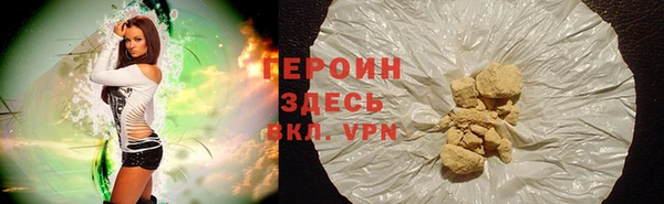 твердый Арсеньев