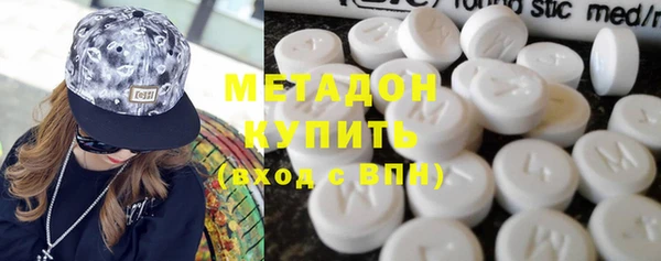 мефедрон Аркадак