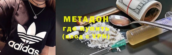 твердый Арсеньев
