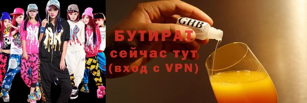 твердый Арсеньев
