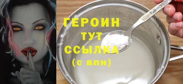 твердый Арсеньев