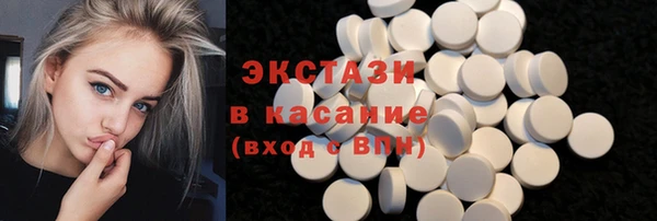 мефедрон Аркадак