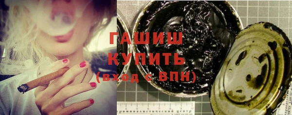твердый Арсеньев