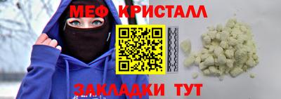 Альфа ПВП Заволжье