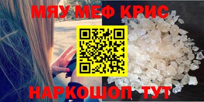 Альфа ПВП Заволжье
