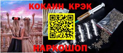 a pvp Заводоуковск