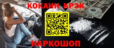 Альфа ПВП Заволжье