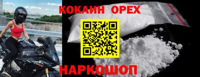 Альфа ПВП Заволжье