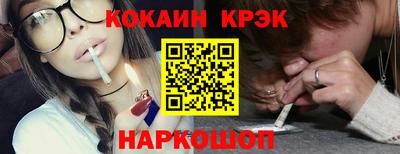 Альфа ПВП Заволжье
