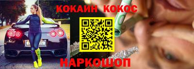 Альфа ПВП Заволжье
