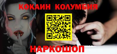 a pvp Заводоуковск