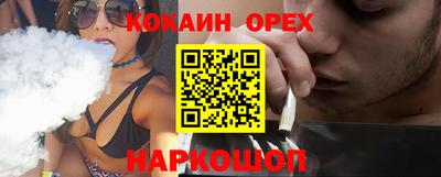 a pvp Заводоуковск