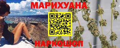 молекула духа Жуковский