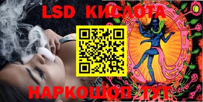 a pvp Заводоуковск