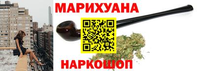 a pvp Заводоуковск