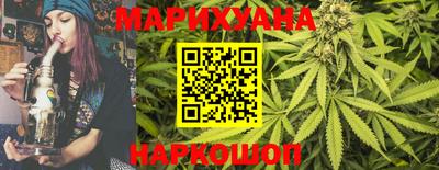 молекула духа Жуковский