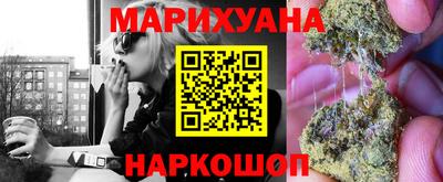 молекула духа Жуковский