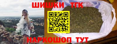 a pvp Заводоуковск