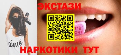 a pvp Заводоуковск