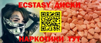 a pvp Заводоуковск