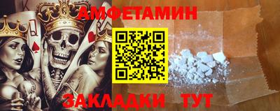 Альфа ПВП Заволжье