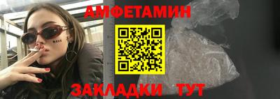 a pvp Заводоуковск