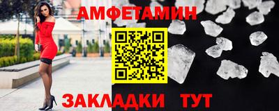 Альфа ПВП Заволжье