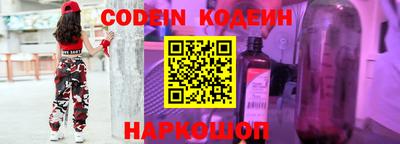 Альфа ПВП Заволжье