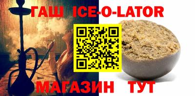 a pvp Заводоуковск