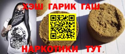 Альфа ПВП Заволжье