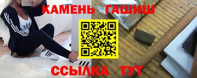 Альфа ПВП Заволжье