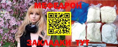a pvp Заводоуковск