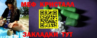 a pvp Заводоуковск