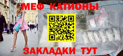 a pvp Заводоуковск
