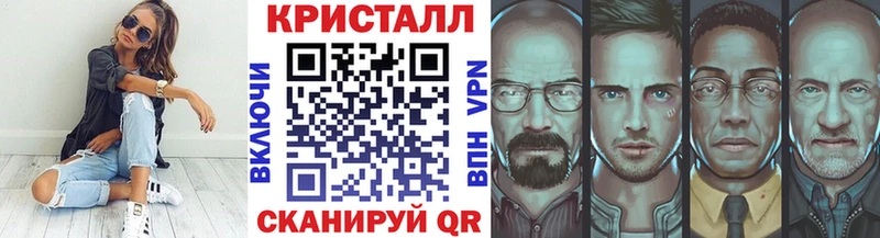 Первитин пудра blacksprut вход Уссурийск